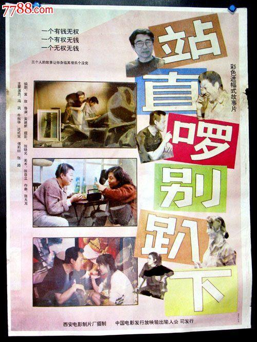在读证明哪里可以做假的